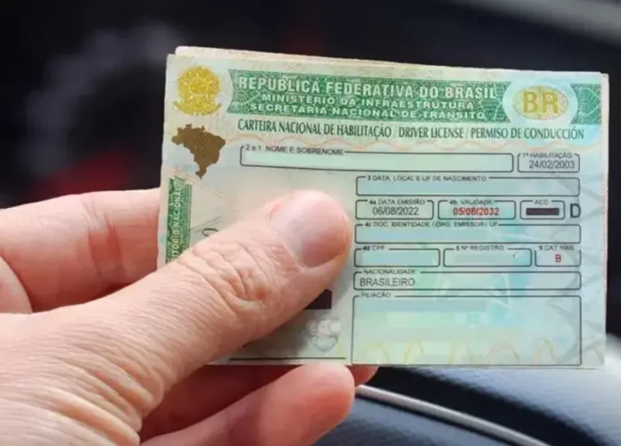 Inscrições online de 16 a 30 de junho. Saiba mais e participe!