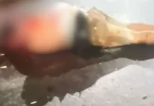 O caso está sendo investigado pela Polícia Civil.