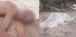 Vítima ainda não foi identificada e polícia investiga as causas.