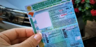 Beneficiários devem estar inscritos no CadÚnico.