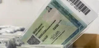 A medida começa com um projeto-piloto nas unidades de Feira de Santana e Camaçari.