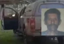 Caso choca e está sob investigação.
