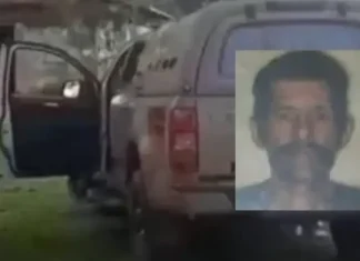 Caso choca e está sob investigação.