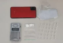 Divulgação 12° BPM