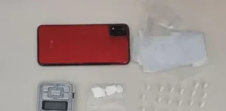 Divulgação 12° BPM