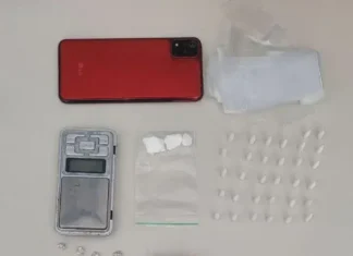 Divulgação 12° BPM
